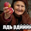 перкопластырь