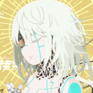 𒈦𒁇ø𒀀𒋖𒉺𒄭