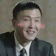 可爱的达康书记(*^__^*)