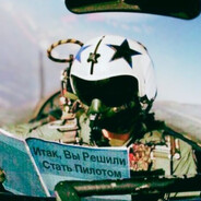 +W ebanat с лузстрик