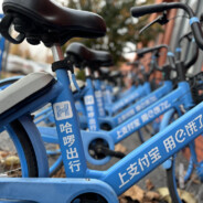 听说你轻描淡写123