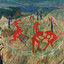 a0710194868_16