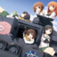 panzer vor