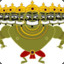 ravanoceros
