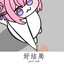 Good End