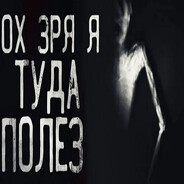 GRE4KA avatar