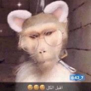 боевой ананас