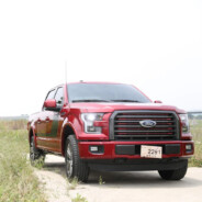 avatar Ford F150