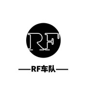 RF丶小神