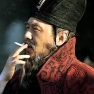 曹孟德
