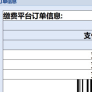 意识流老卤不能吃