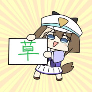 布洛芬强力吸尘器