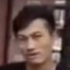 我特么来辣