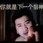 衣服包包给你换新的