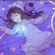 我满脑子只有我自己