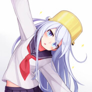 Верный、出る Ура！