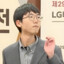 막대기