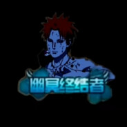 苗雨的颗粒感很足