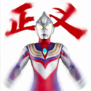 尝尝正义铁拳的滋味