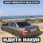 ayebasota777