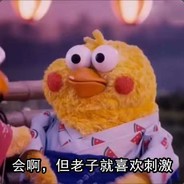 方炸弹