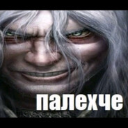 Steam Community Avatar