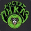 Mr. Pickles