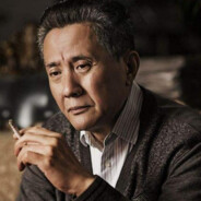 汉东第一植物高育良老