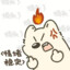 导演这把躺哪儿