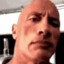 the rock
