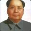 Mao is Rude!