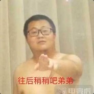 您说菜那就菜不狡辩