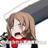 红衣の男孩