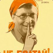 Vetik