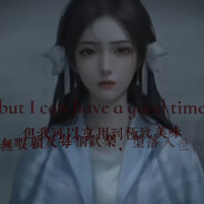 章鱼怎么挺起脊梁