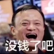 G胖没我胖