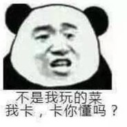 未尽乐章