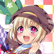 Eiri