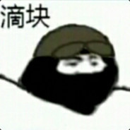 Dkuai