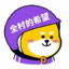 17张牌秒我