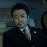 汉东检察院反贪局陈海