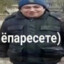 БІБА