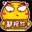 我是**
