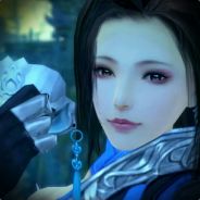 ayu