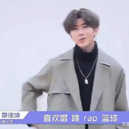 基尼实在是太美