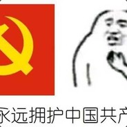强袭虫