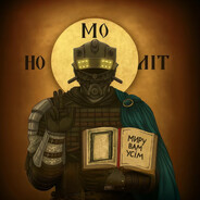 Миша Анимешник