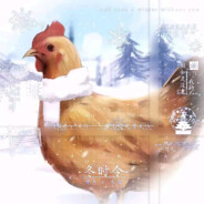 奶龙屹立于山巅