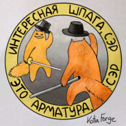 Святая Русь - steam id 76561197961882972