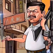 A活泼的三邦子666